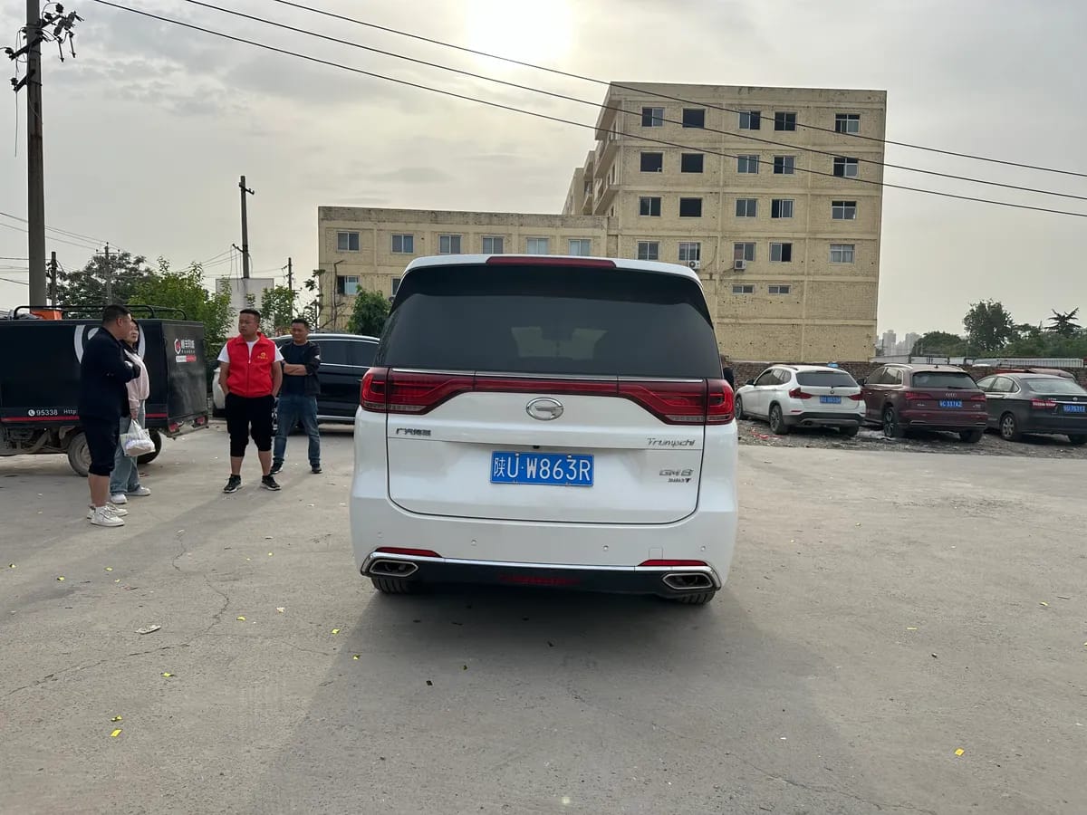 GAC Trumpchi GM8 2020 390T 7