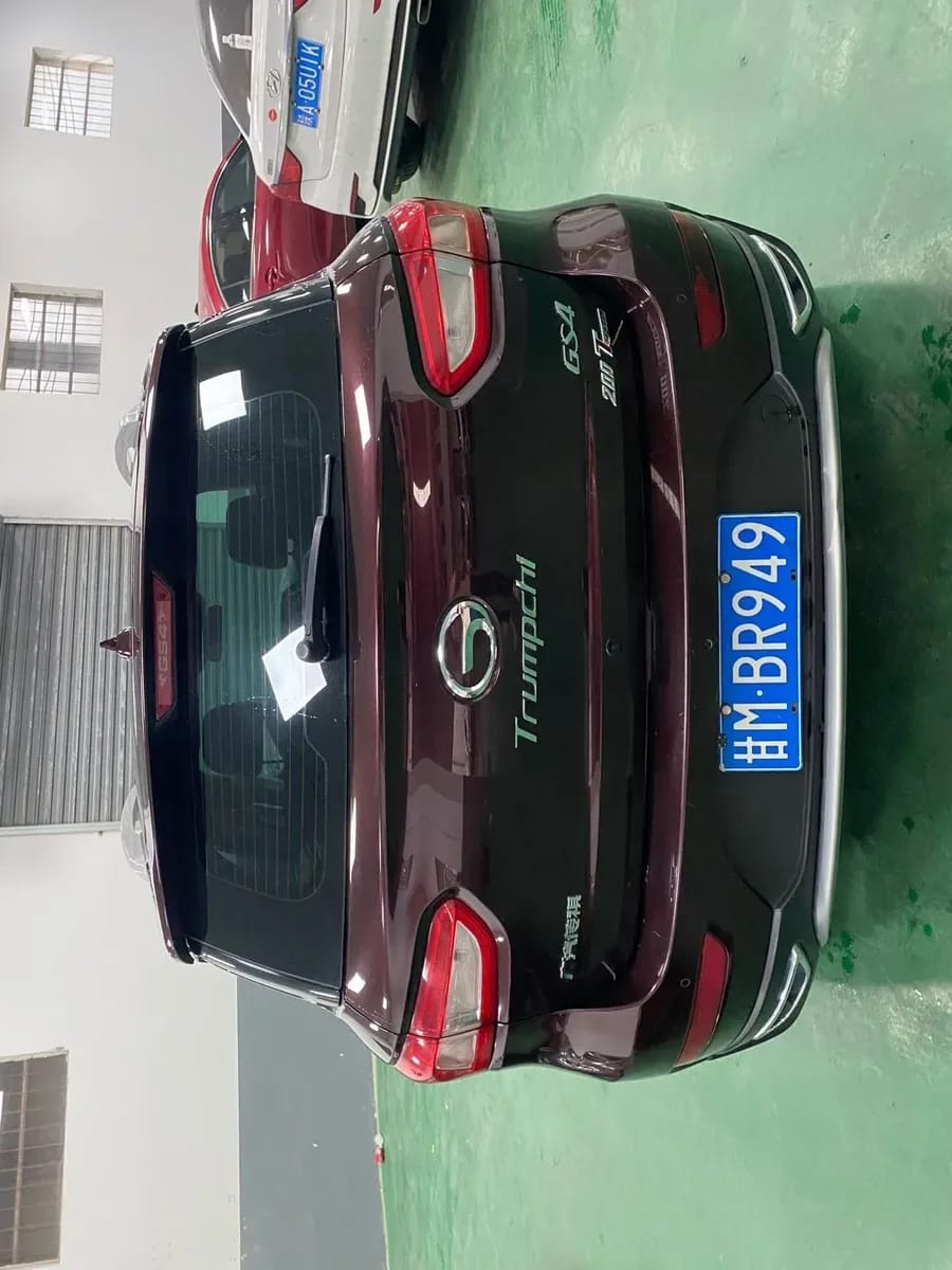 GAC Trumpchi GS4 2017 200T G-DCT 5