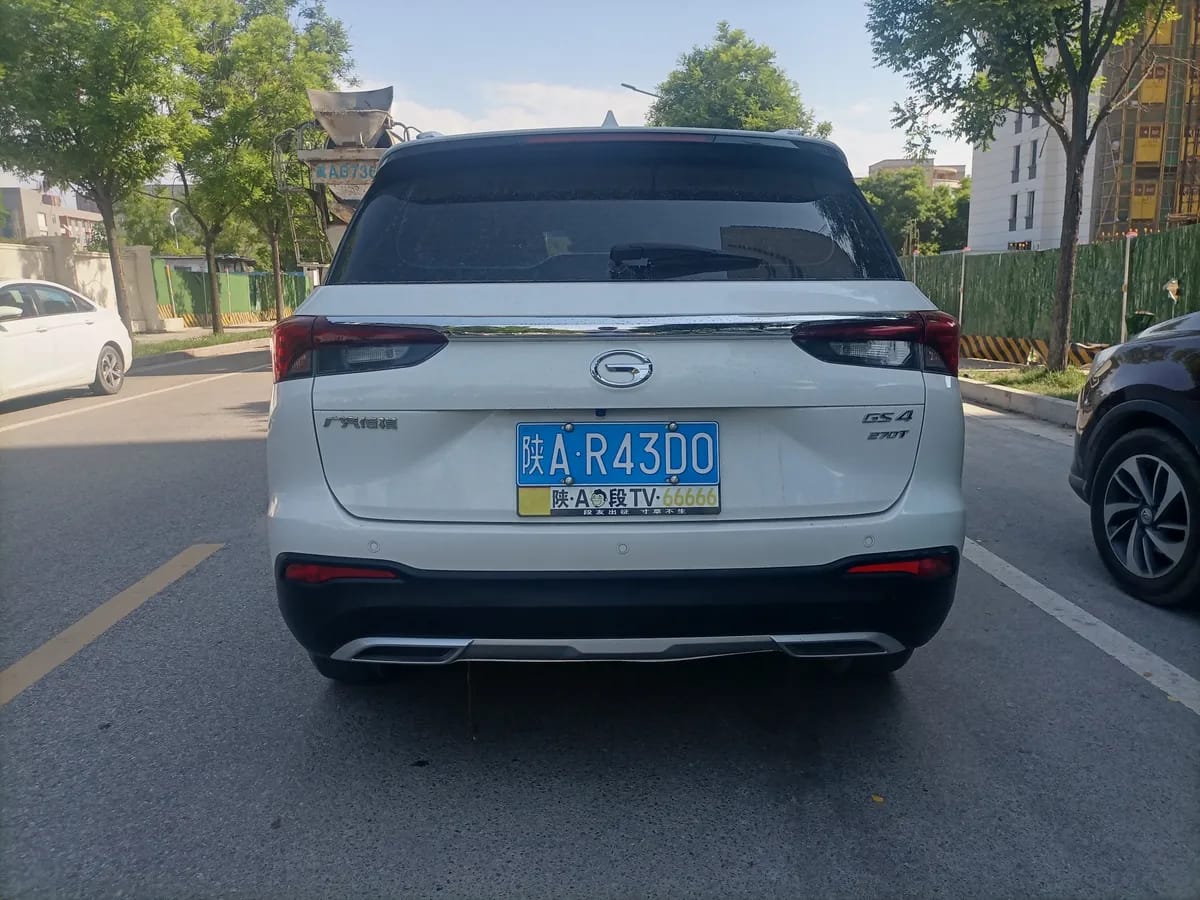GAC Trumpchi GS4 2021 270T 10