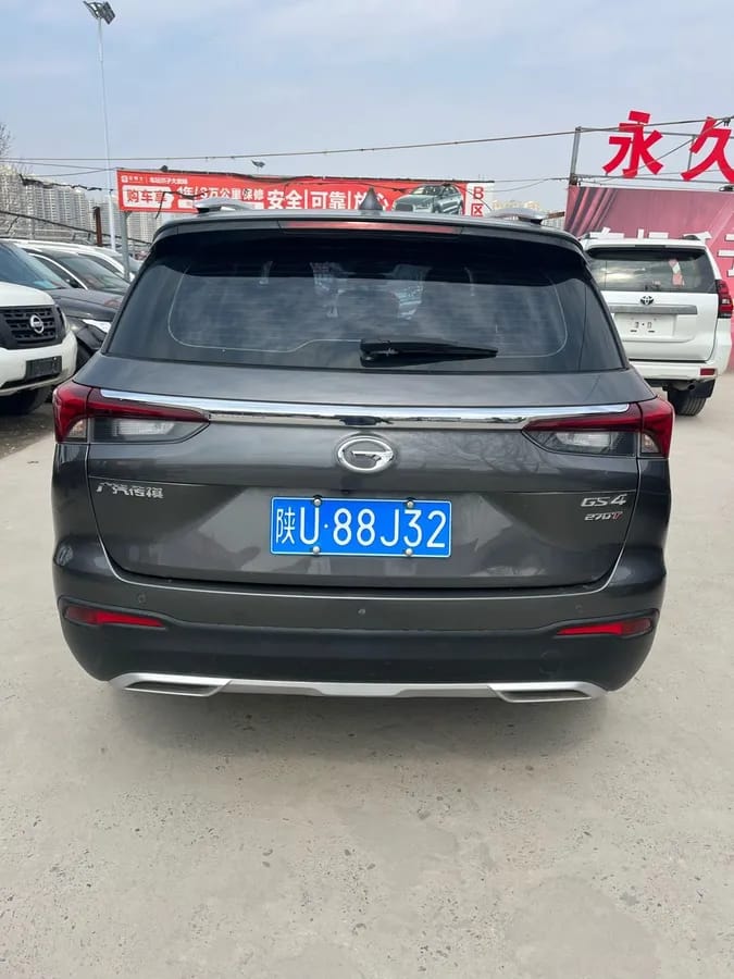 GAC Trumpchi GS4 2021 270T 9