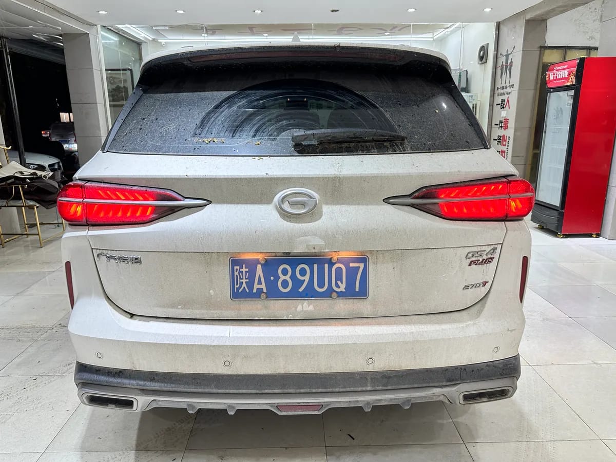 GAC Trumpchi GS4 PLUS 2021 270T 8
