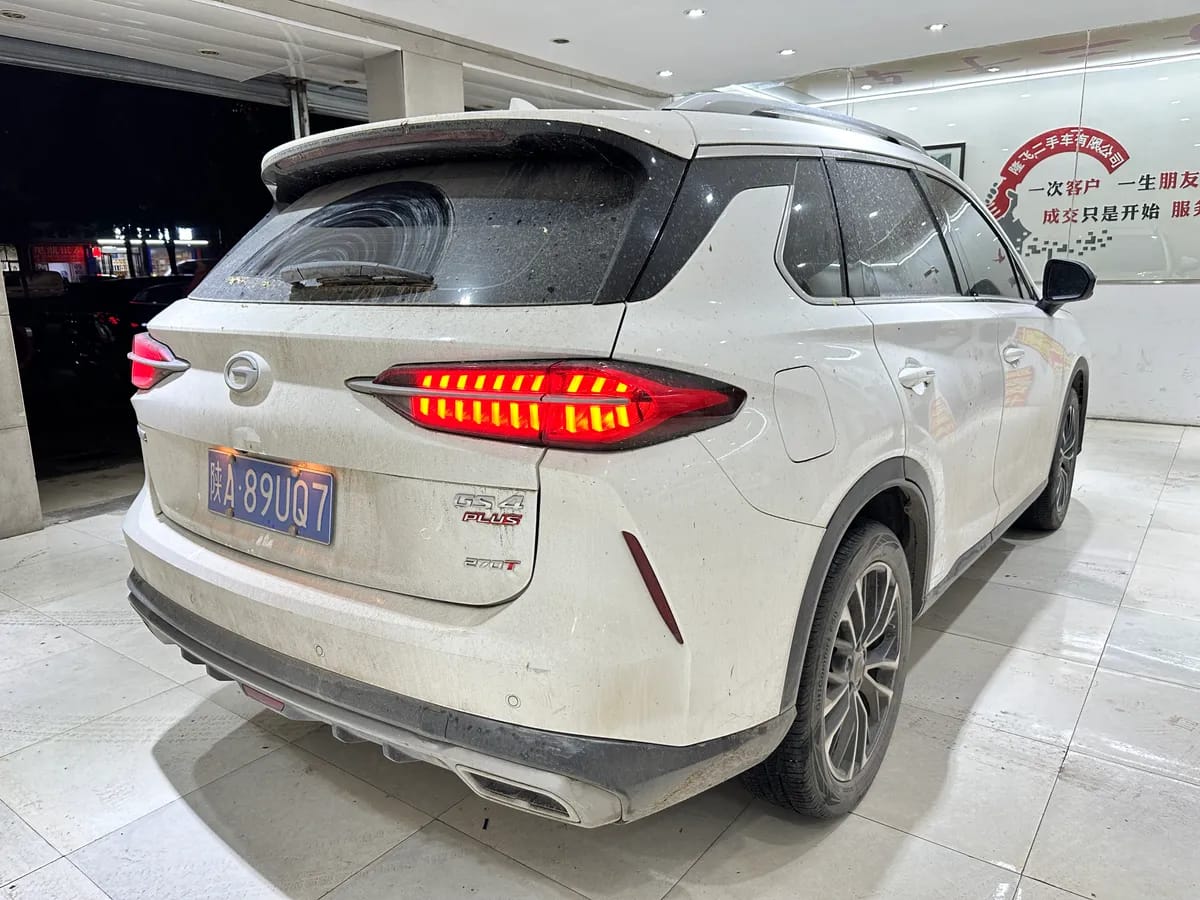GAC Trumpchi GS4 PLUS 2021 270T 9