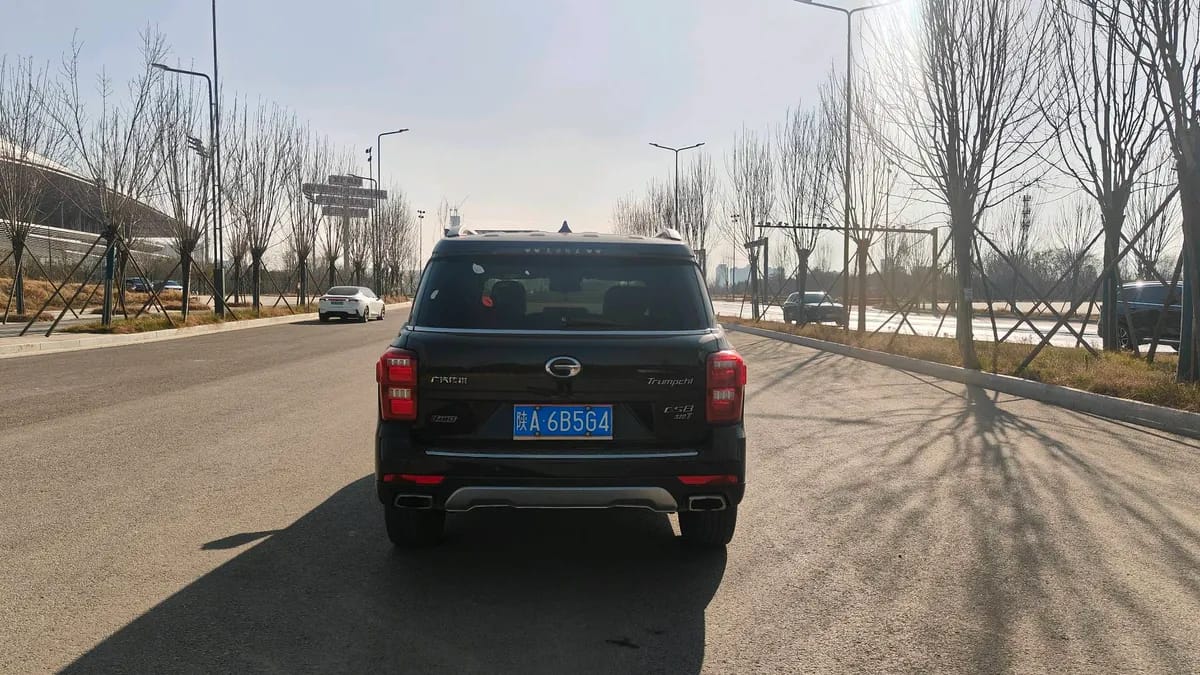 GAC Trumpchi GS8 2017 320T （ ） 9