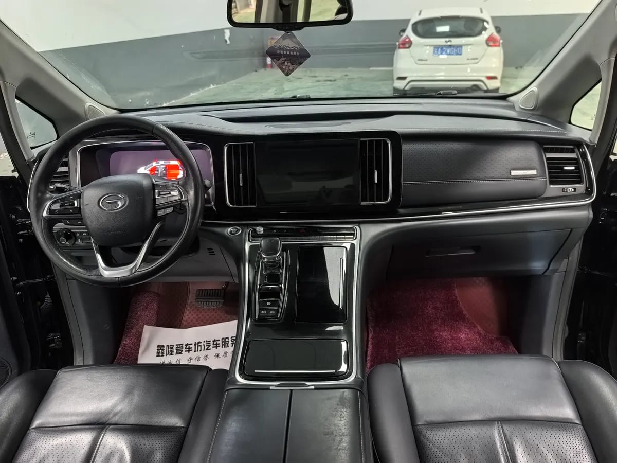 GAC Trumpchi M8 2020 390T 7