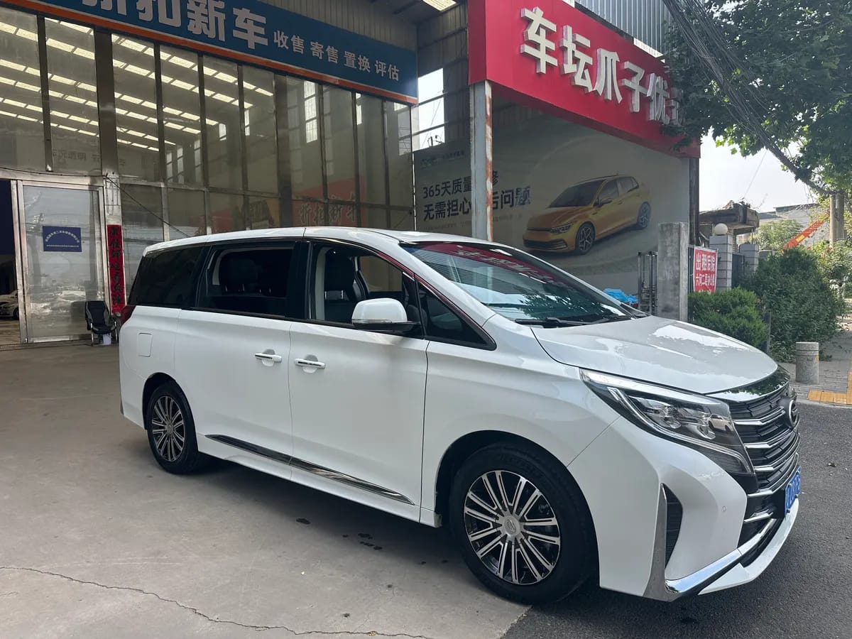 GAC Trumpchi M8 2021 390T 3