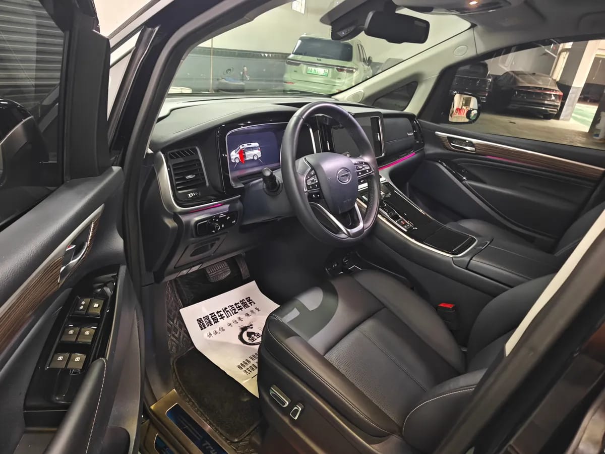 GAC Trumpchi M8 2023 390T 9