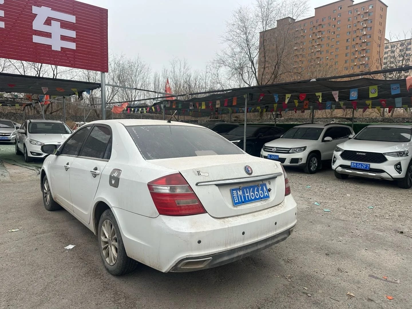 Geely 2012 2