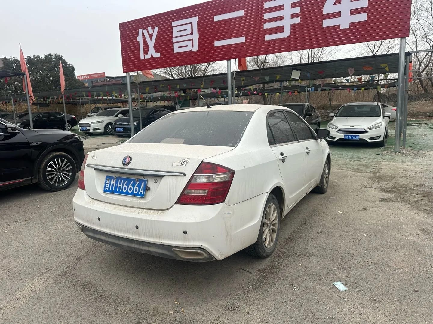 Geely 2012 3
