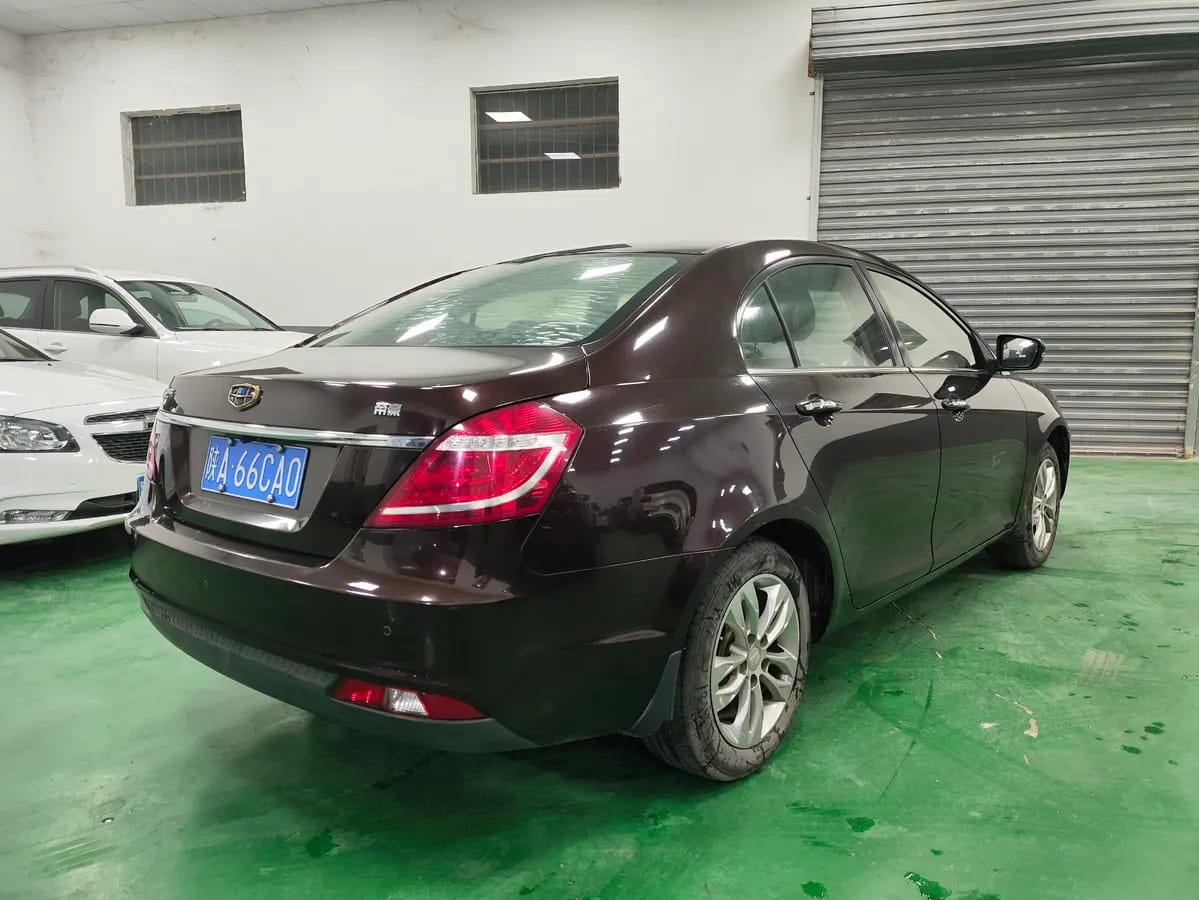 Geely 2016 1.5L CVT 10