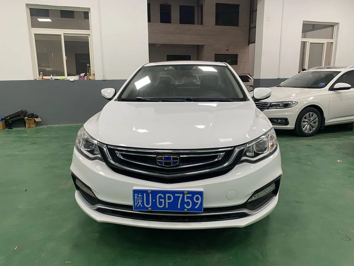 Geely 2018 1.5L 2