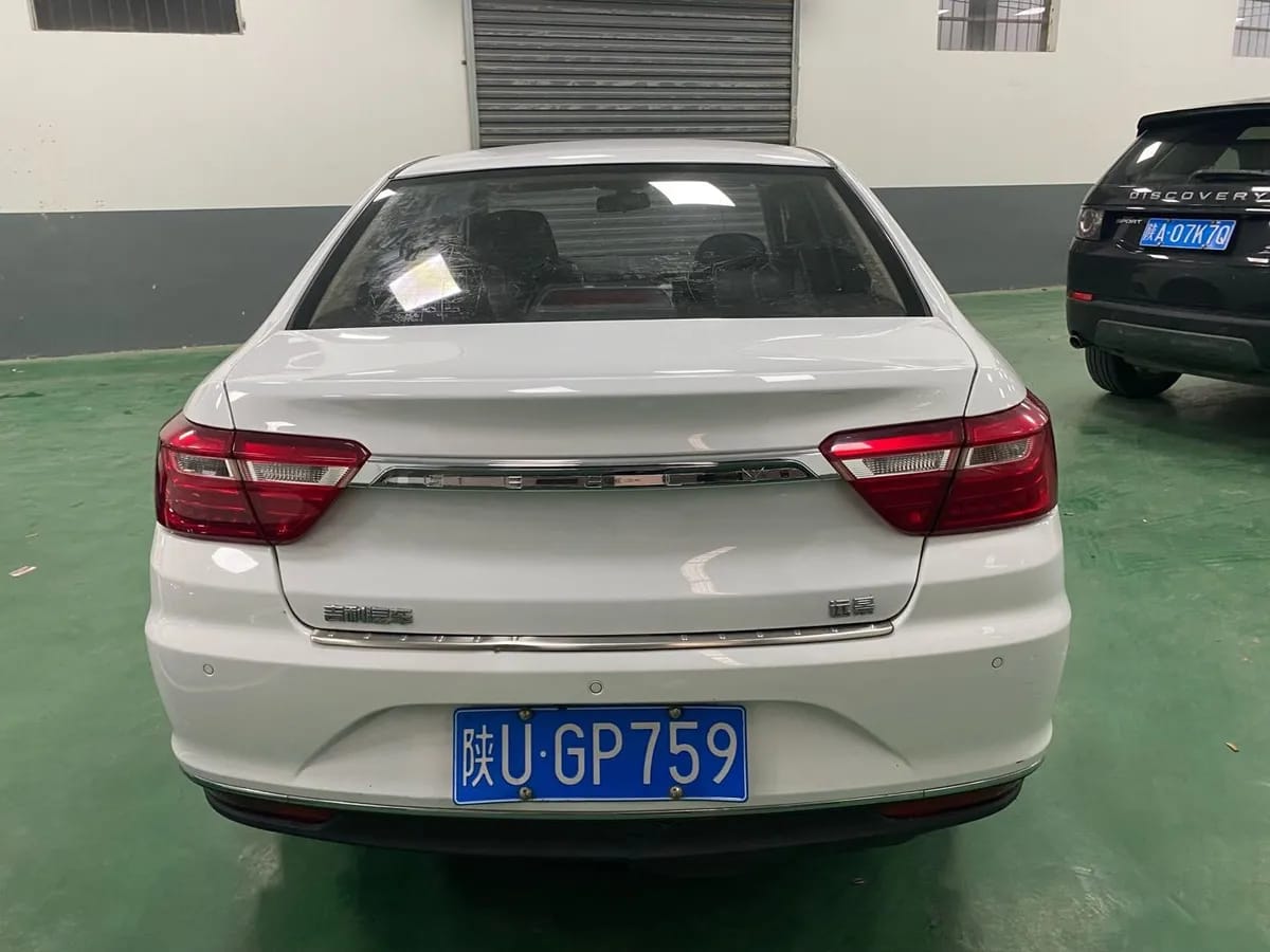 Geely 2018 1.5L 5