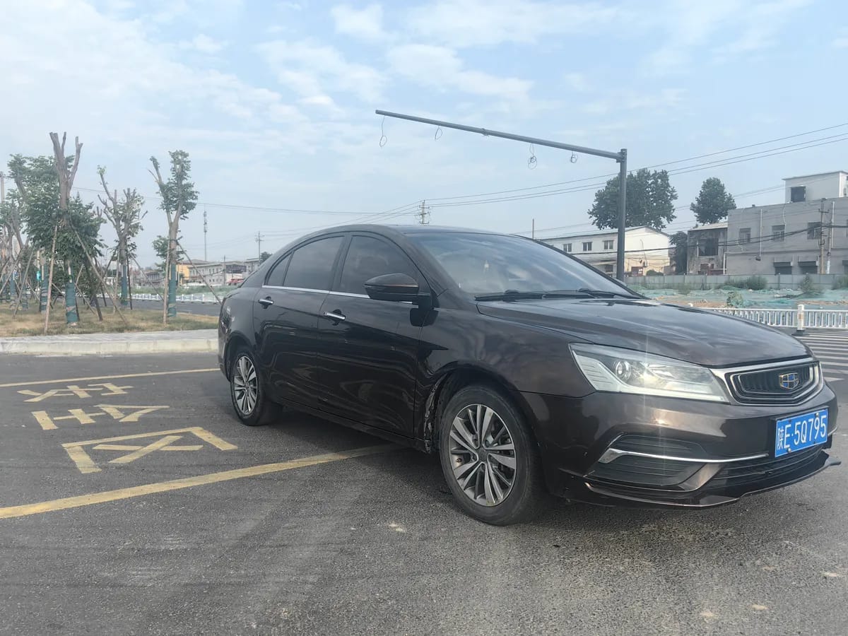 Geely 2018 1.5L CVT 3