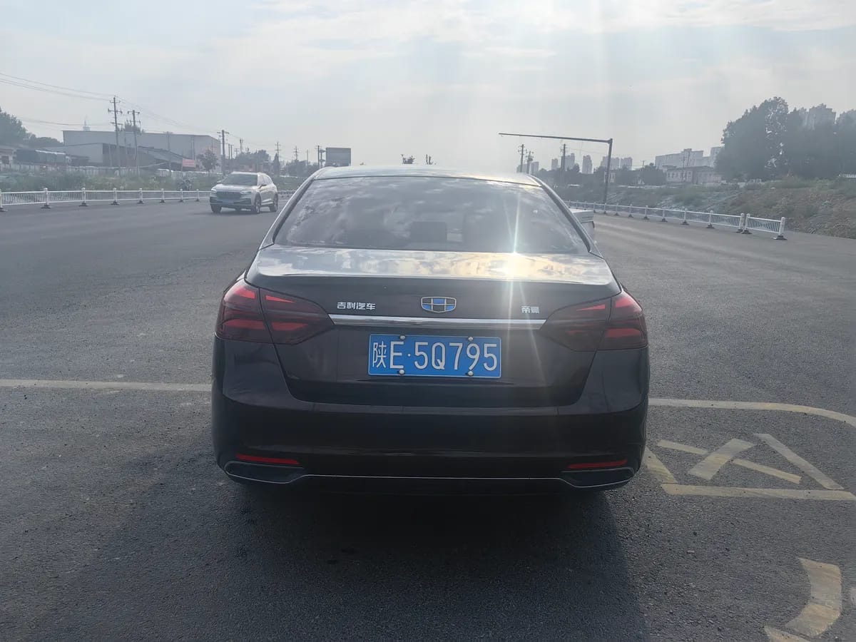 Geely 2018 1.5L CVT 5