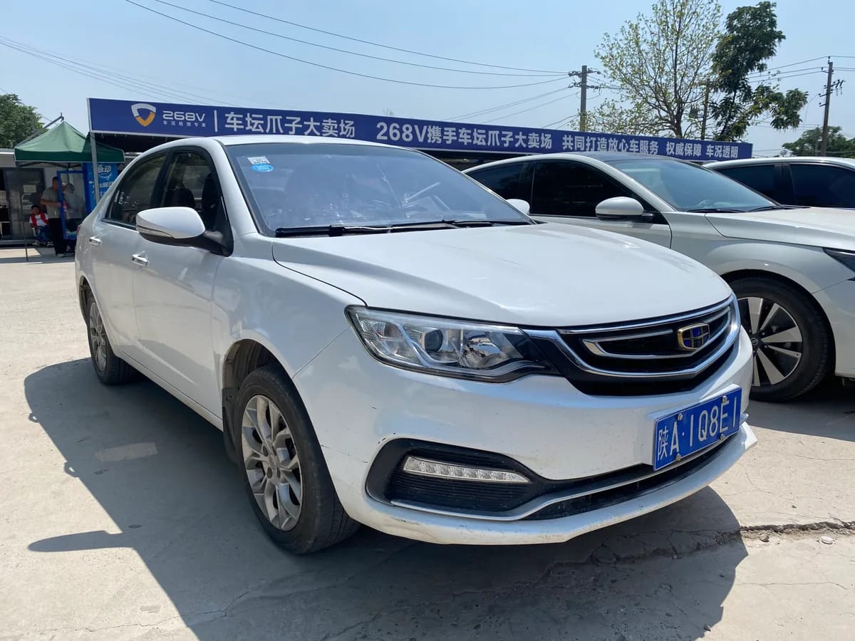 Geely 2018 1.5L 3