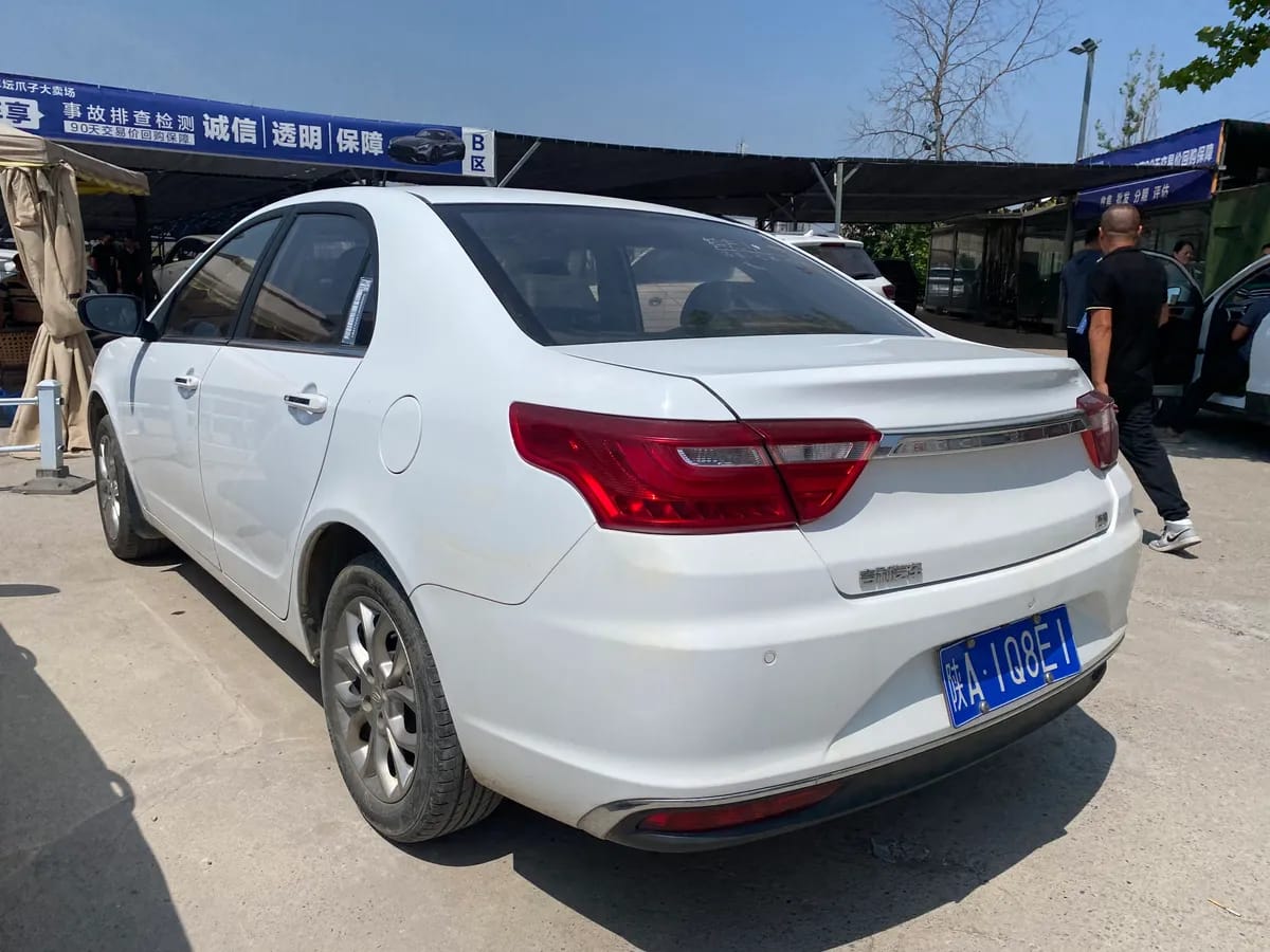 Geely 2018 1.5L 4