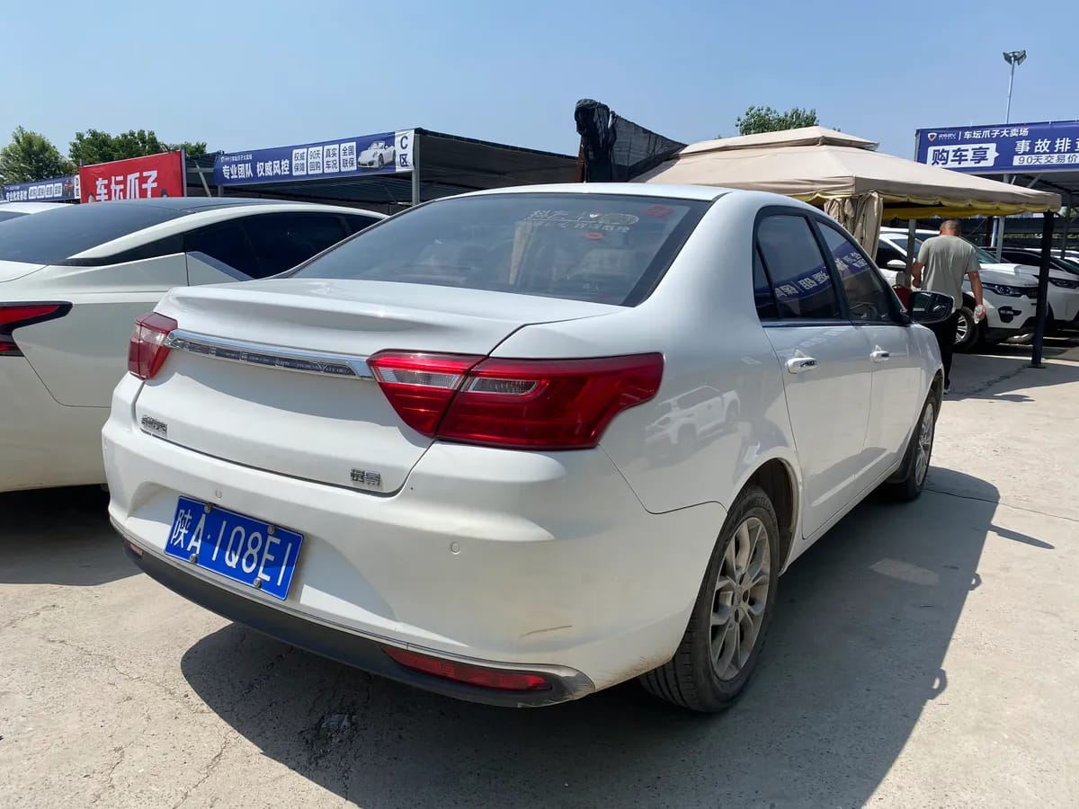 Geely 2018 1.5L 6
