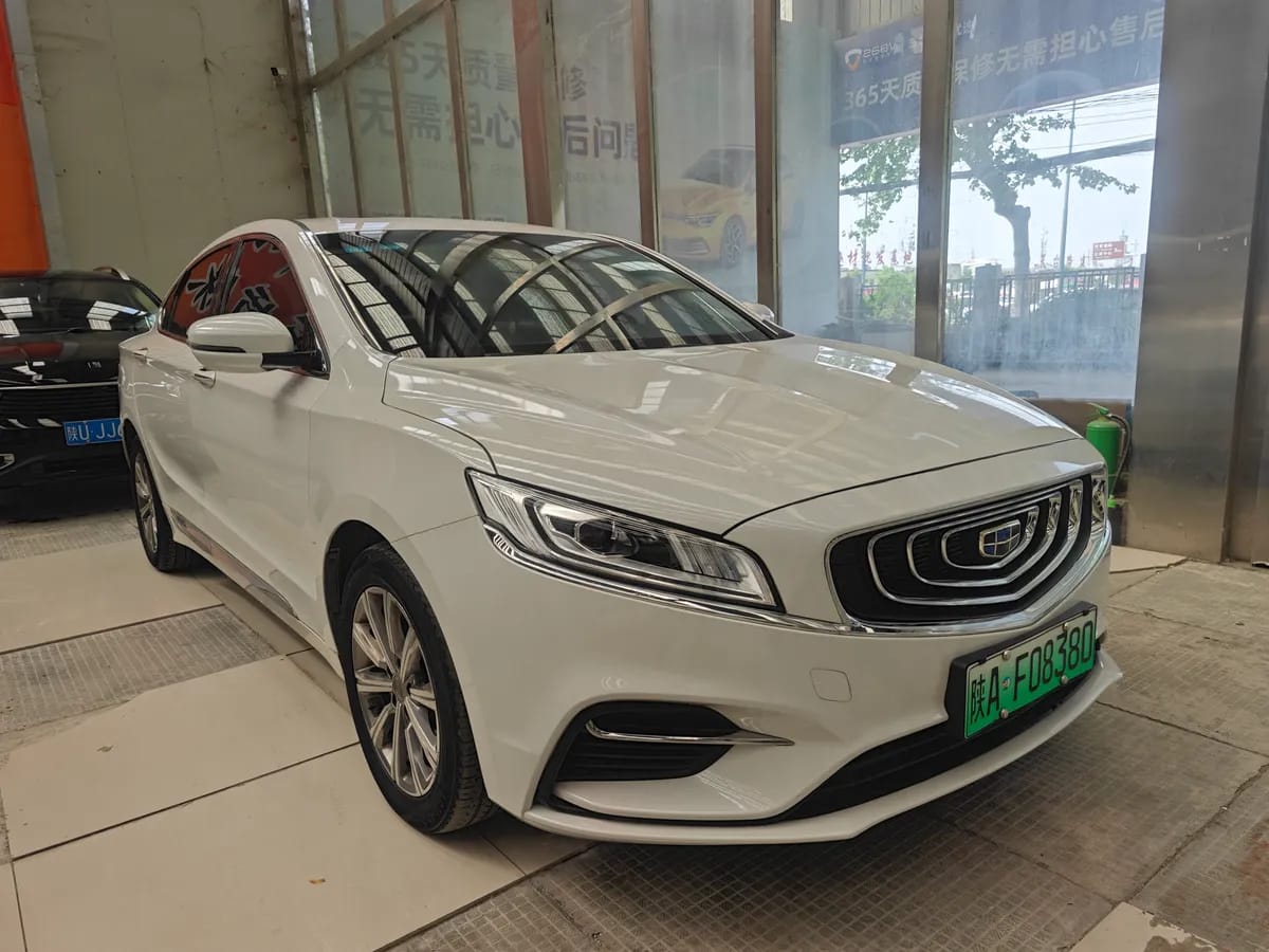 Geely 2018 1.5T PHEV 3