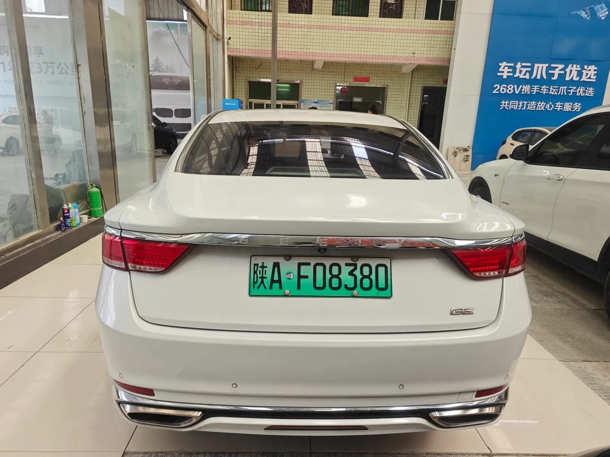 Geely 2018 1.5T PHEV 5