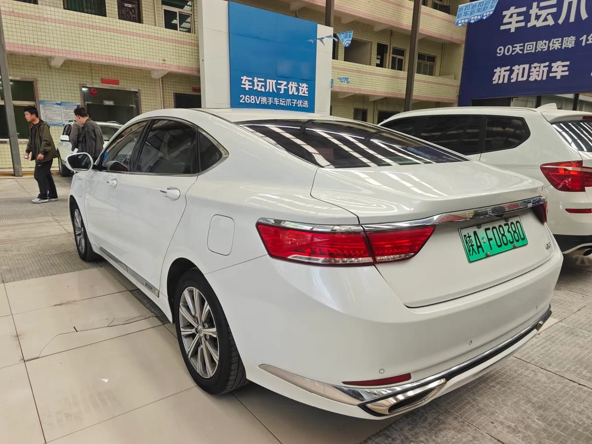 Geely 2018 1.5T PHEV 6