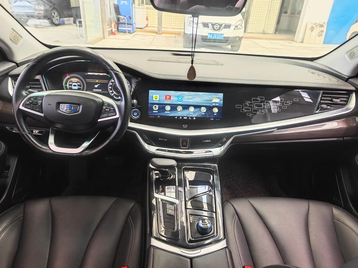 Geely 2018 1.5T PHEV 9