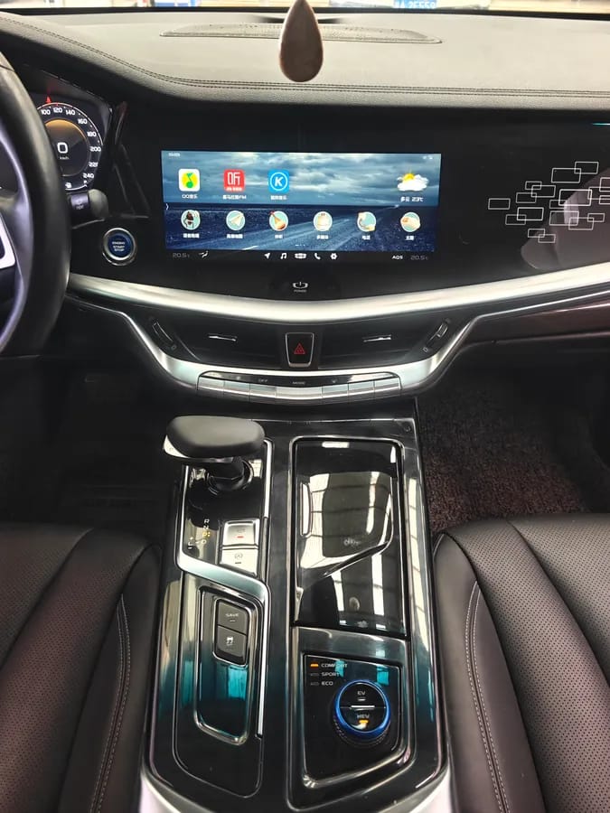 Geely 2018 1.5T PHEV 10