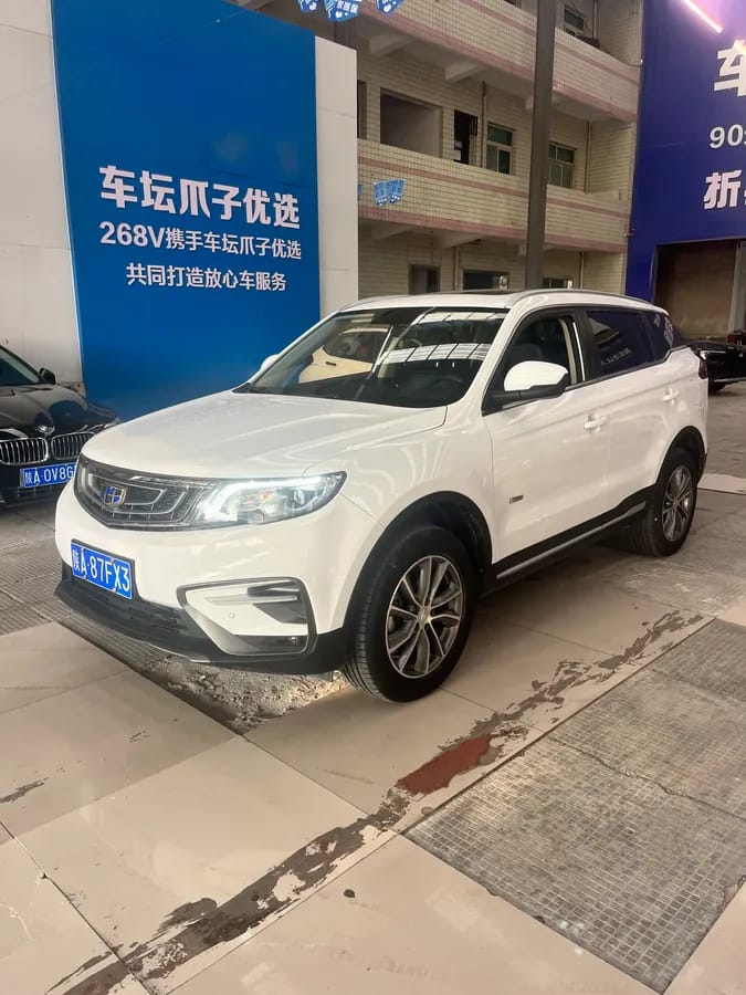 Geely 2018 1.8TD