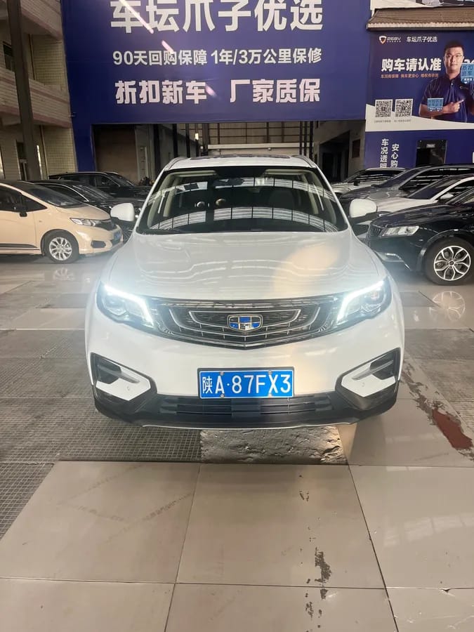 Geely 2018 1.8TD 2