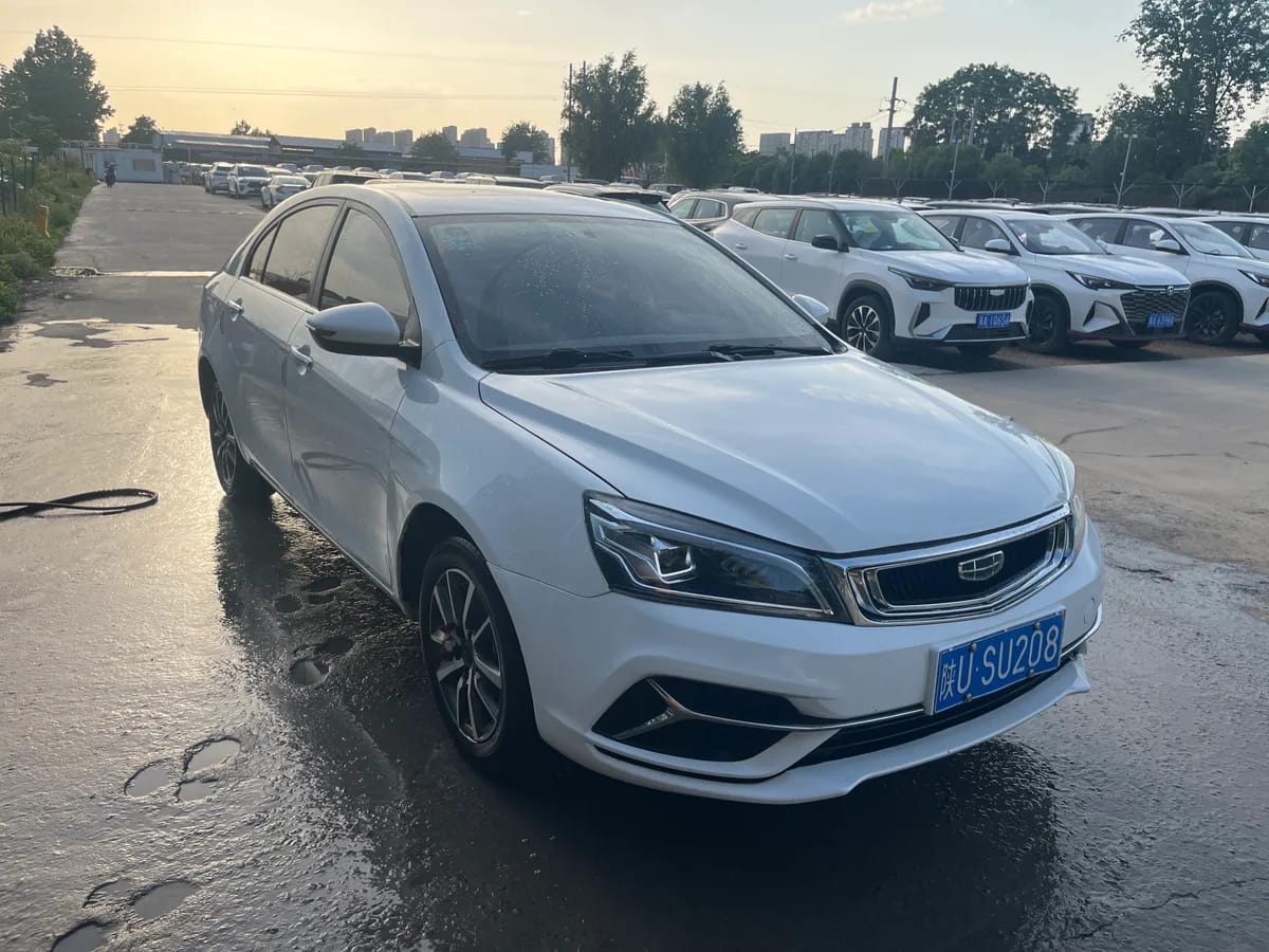 Geely 2019 1.5L CVT V