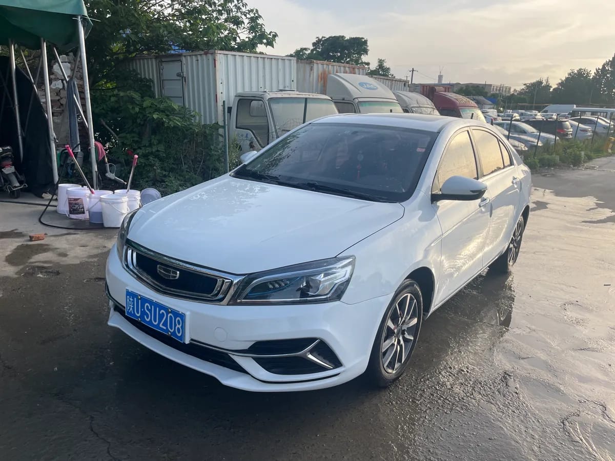 Geely 2019 1.5L CVT V 2