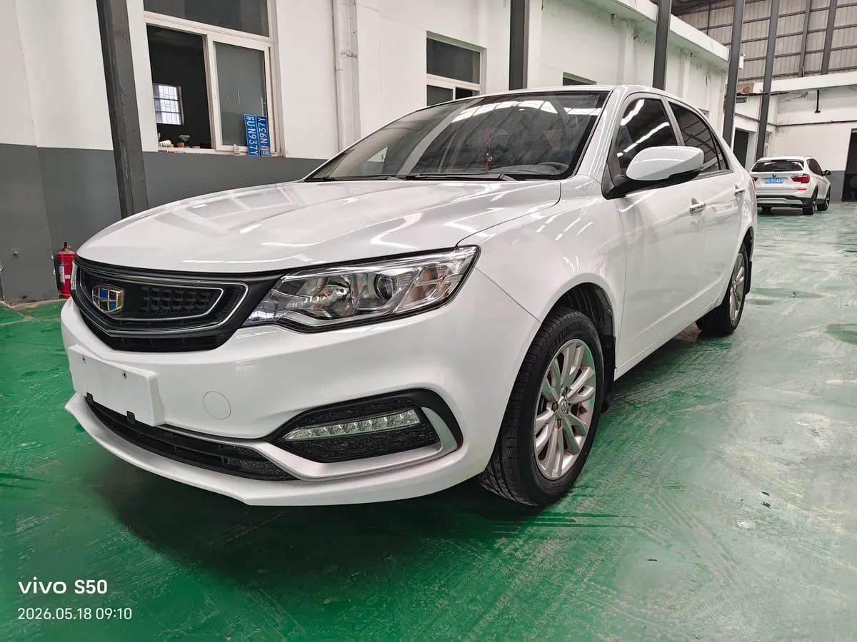 Geely 2019 1.5L CVT VI