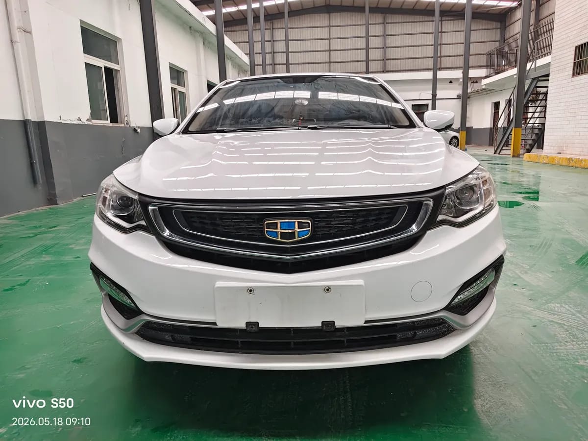 Geely 2019 1.5L CVT VI 3