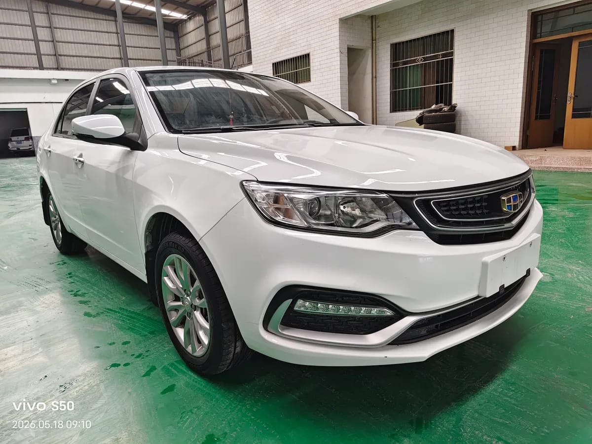 Geely 2019 1.5L CVT VI 5