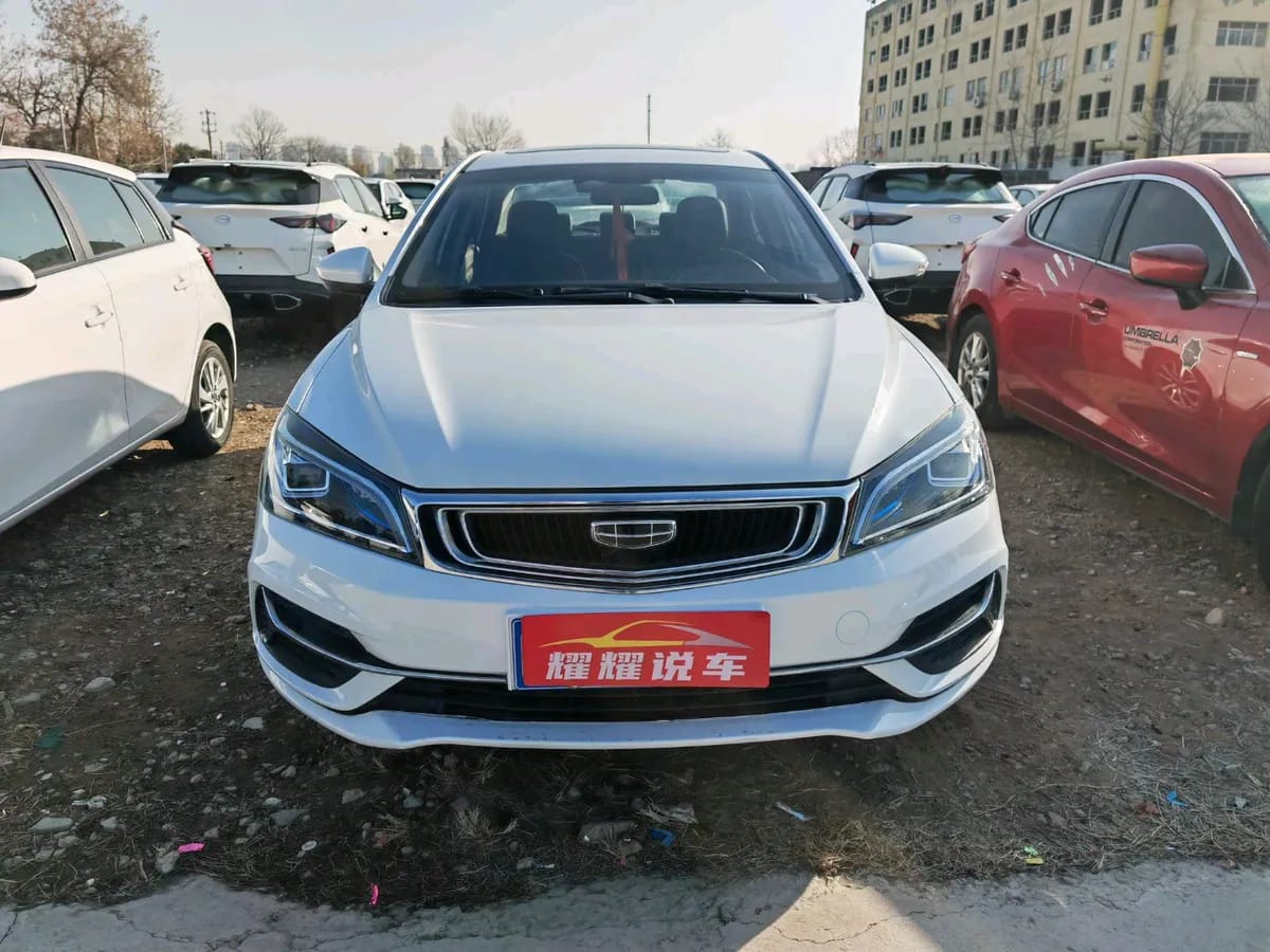 Geely 2019 1.5L VI 2