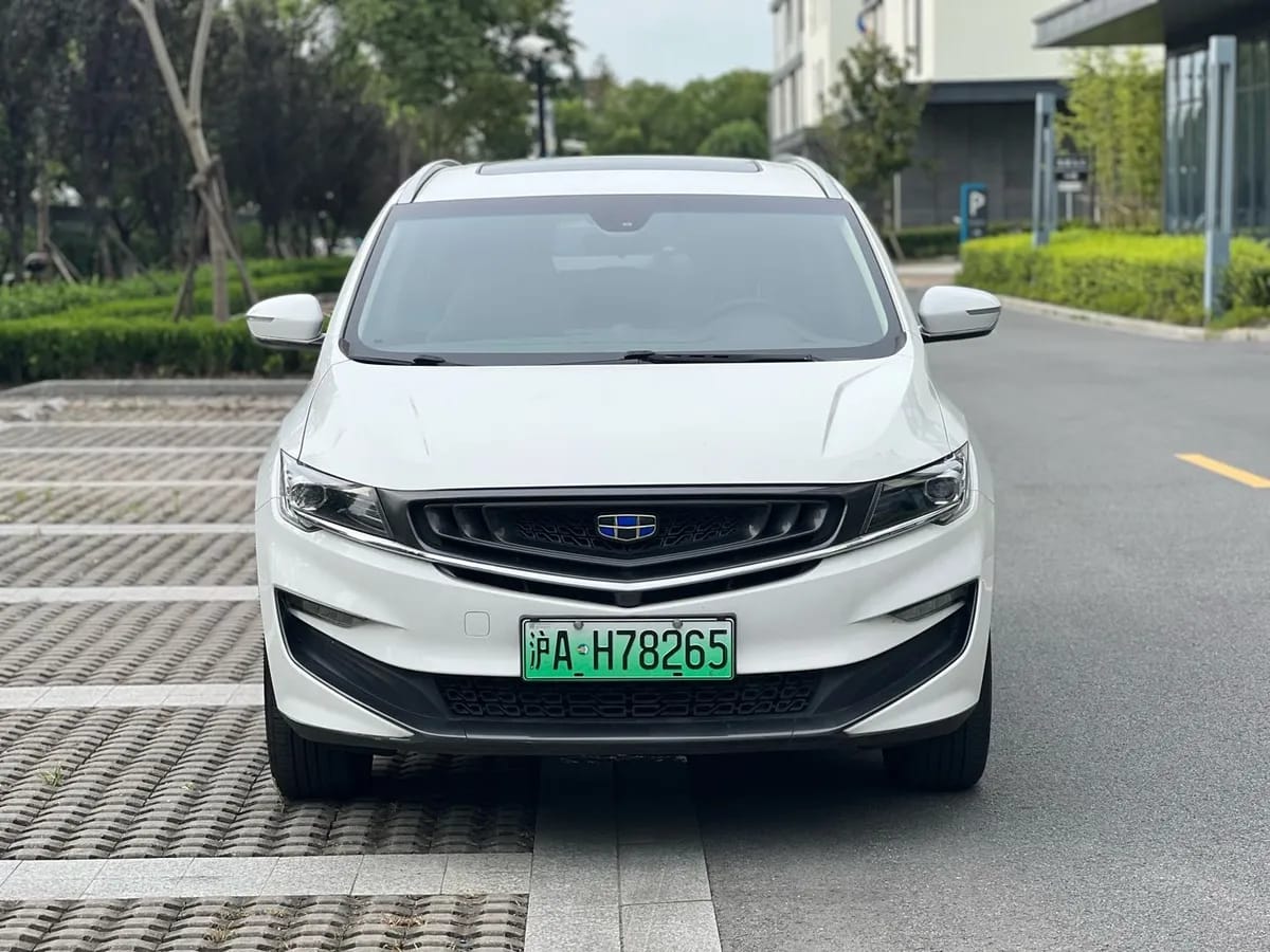 Geely 2019 1.5TD PHEV 2