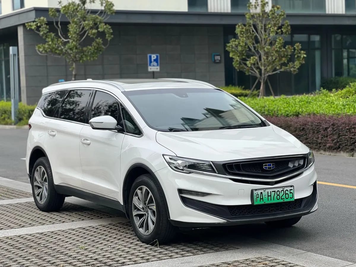 Geely 2019 1.5TD PHEV 3