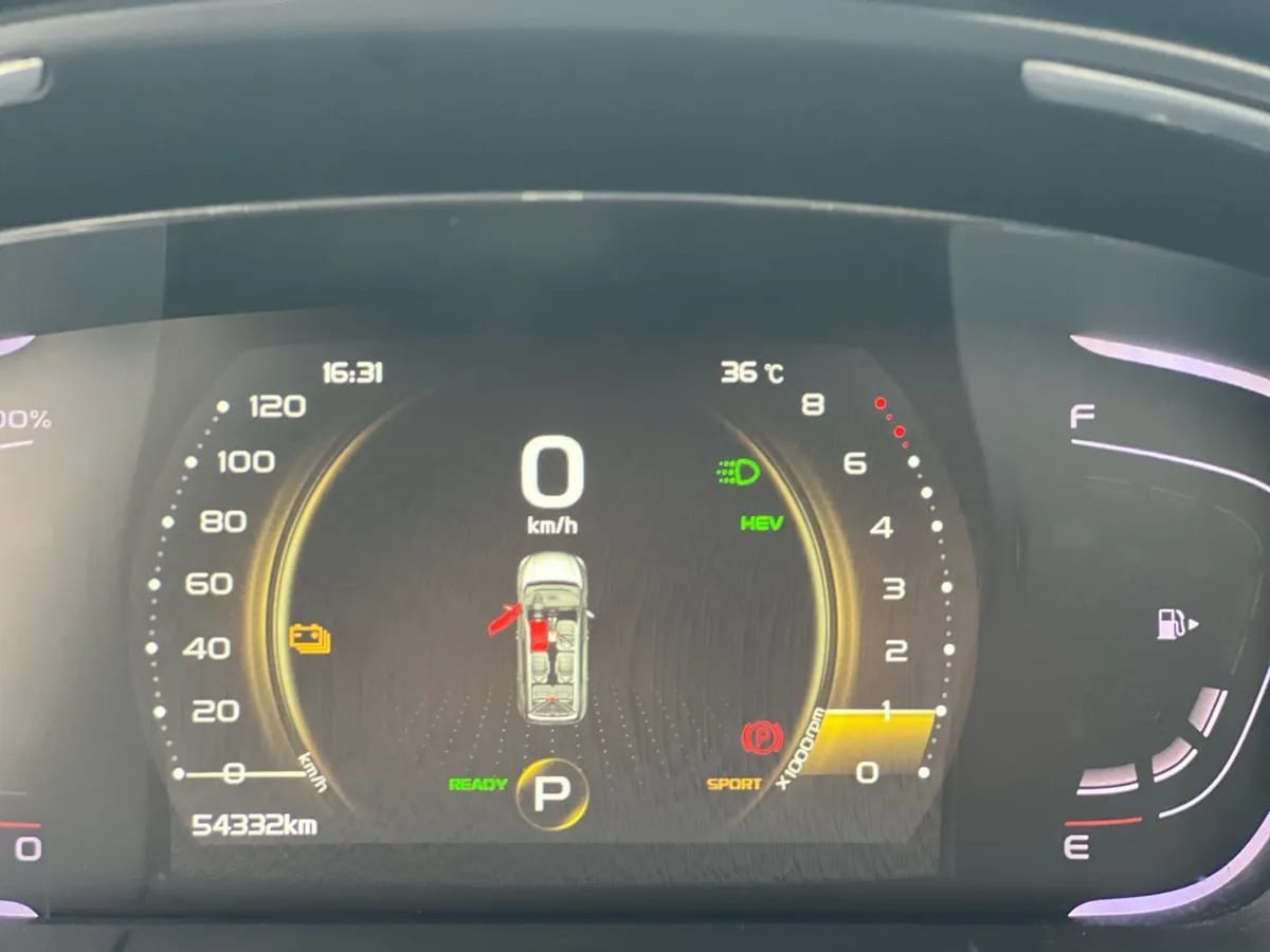 Geely 2019 1.5TD PHEV 10