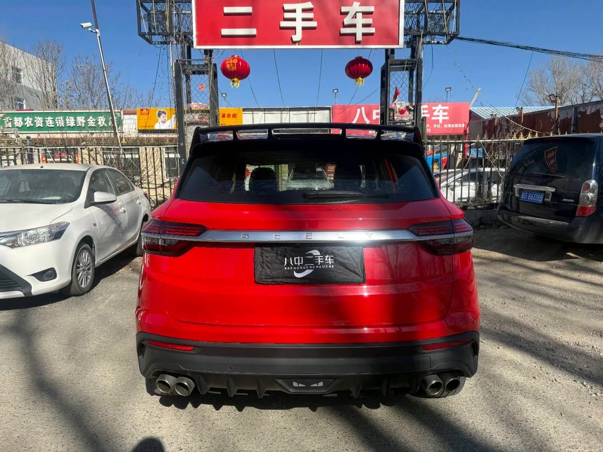 Geely 2019 260T DCT Battle VI 7