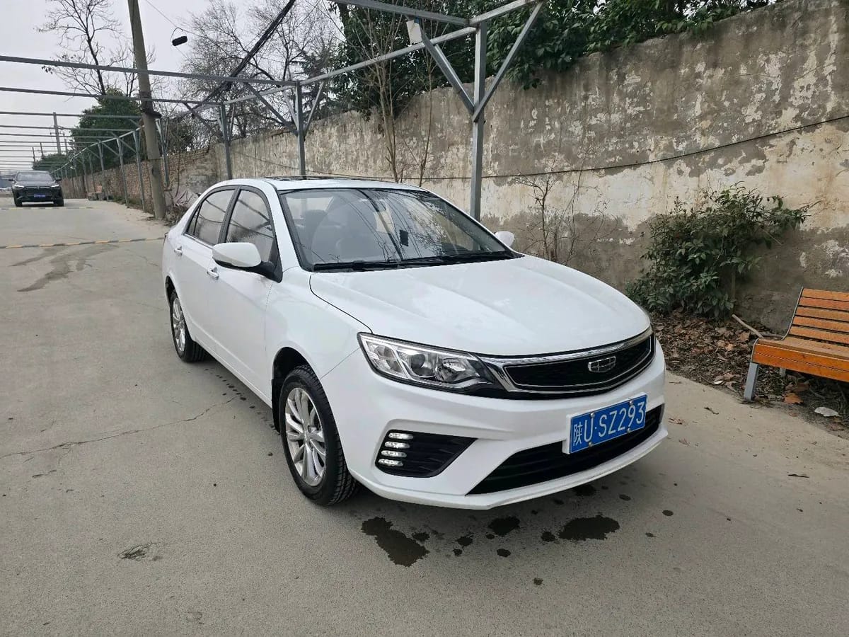 Geely 2020 1.5L 2