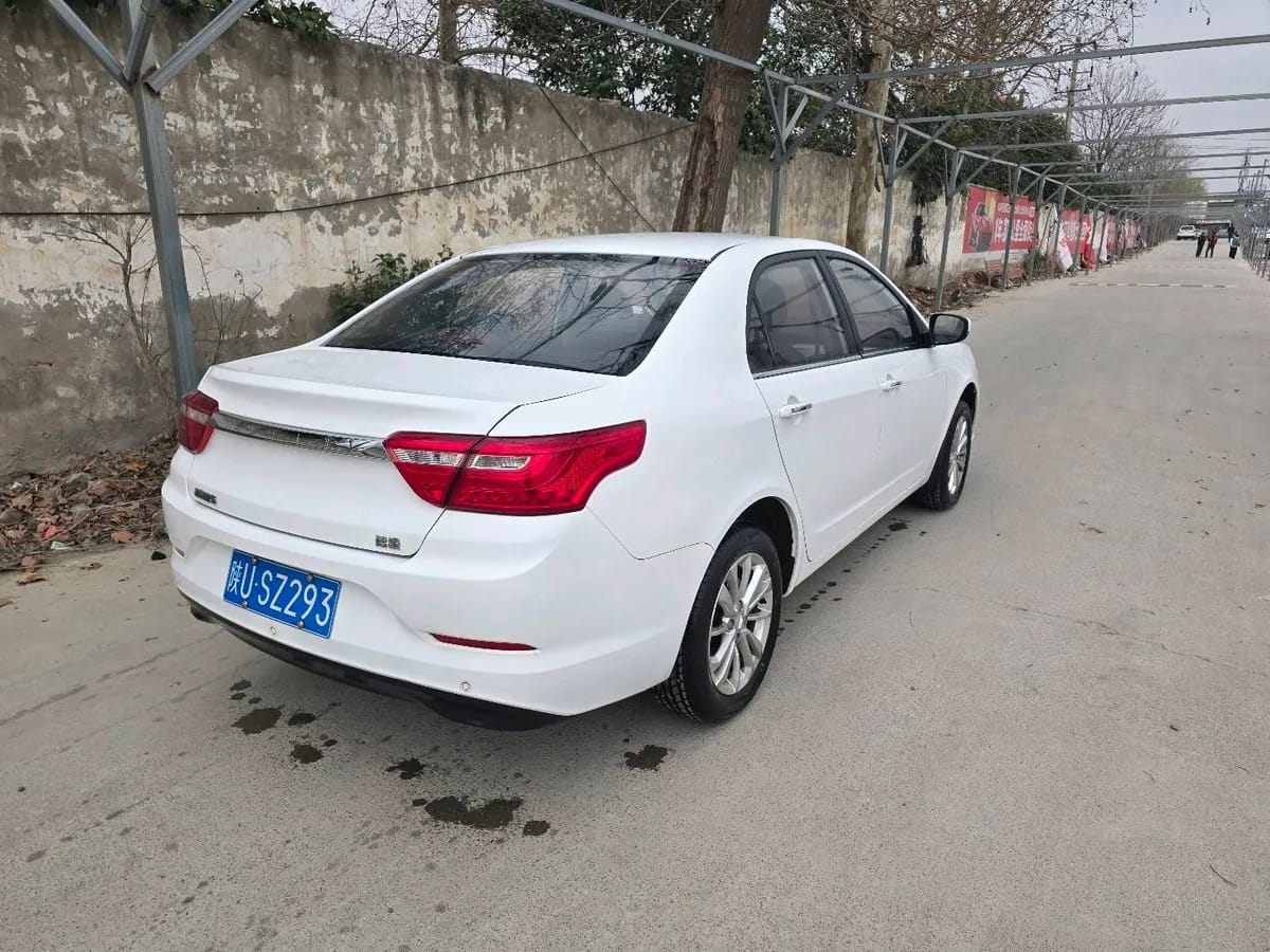 Geely 2020 1.5L 3