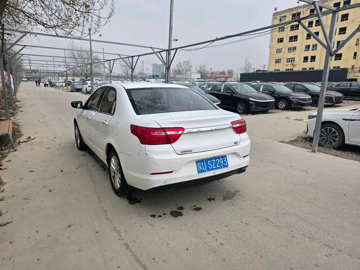 Geely 2020 1.5L 4