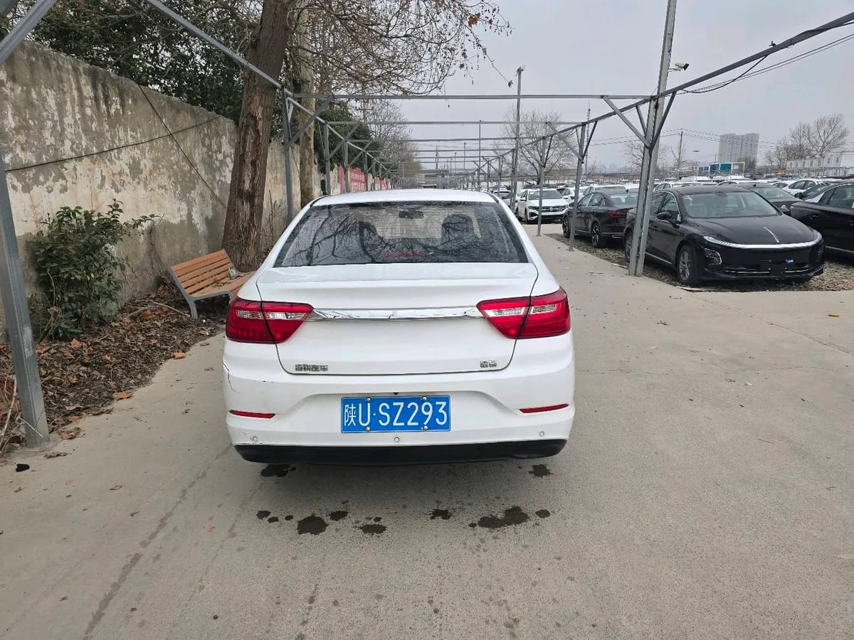 Geely 2020 1.5L 5