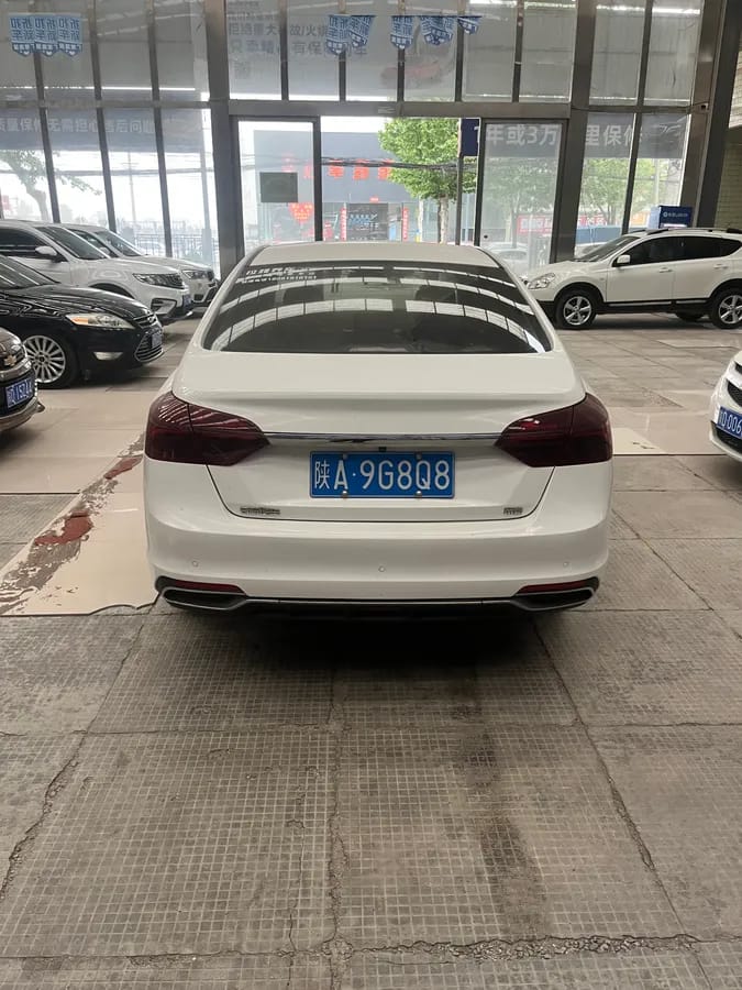 Geely 2020 1.5L CVT 8