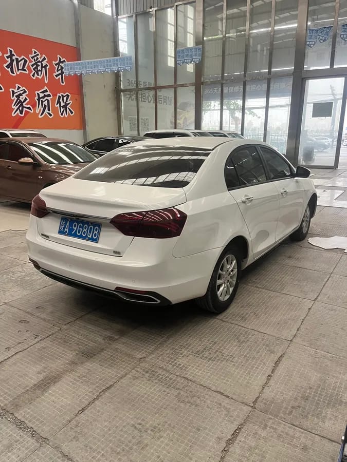 Geely 2020 1.5L CVT 9