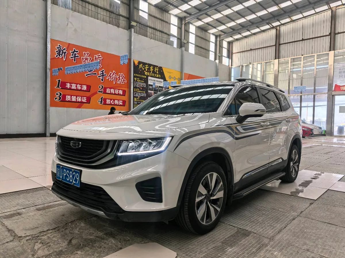 Geely 2020 1.8TD DCT 7