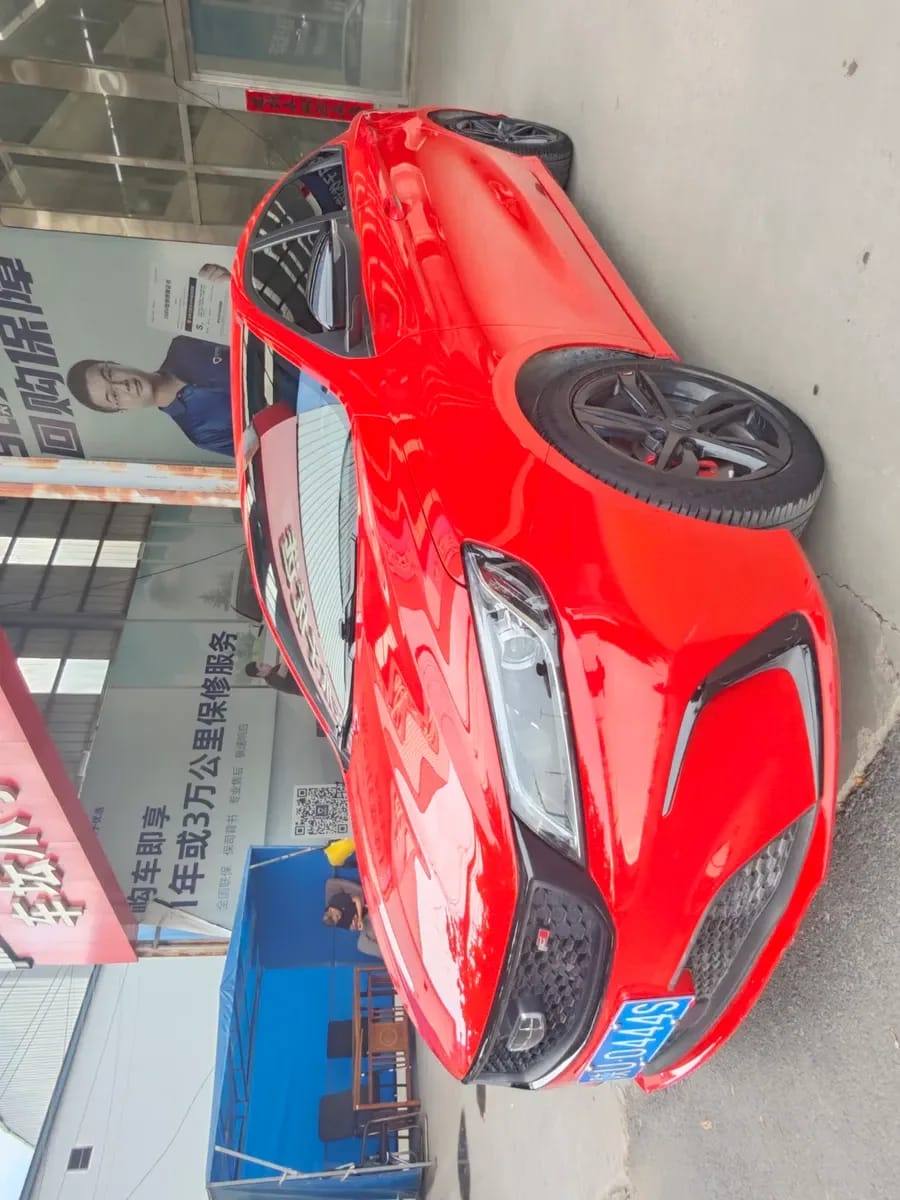 Geely 2021 1.4T CVT F-