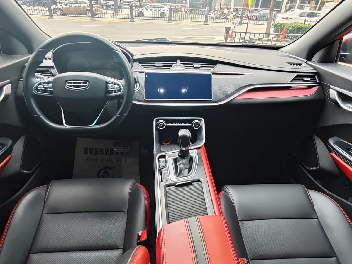 Geely 2021 1.4T CVT F- 10