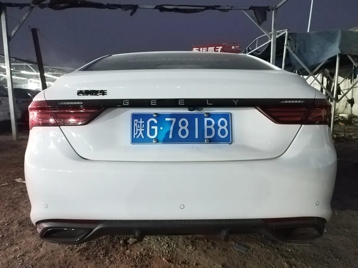 Geely 2021 1.4T CVT 6