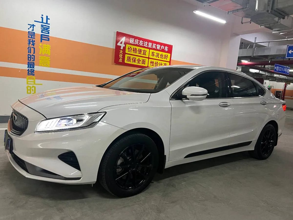Geely 2021 1.8T 3