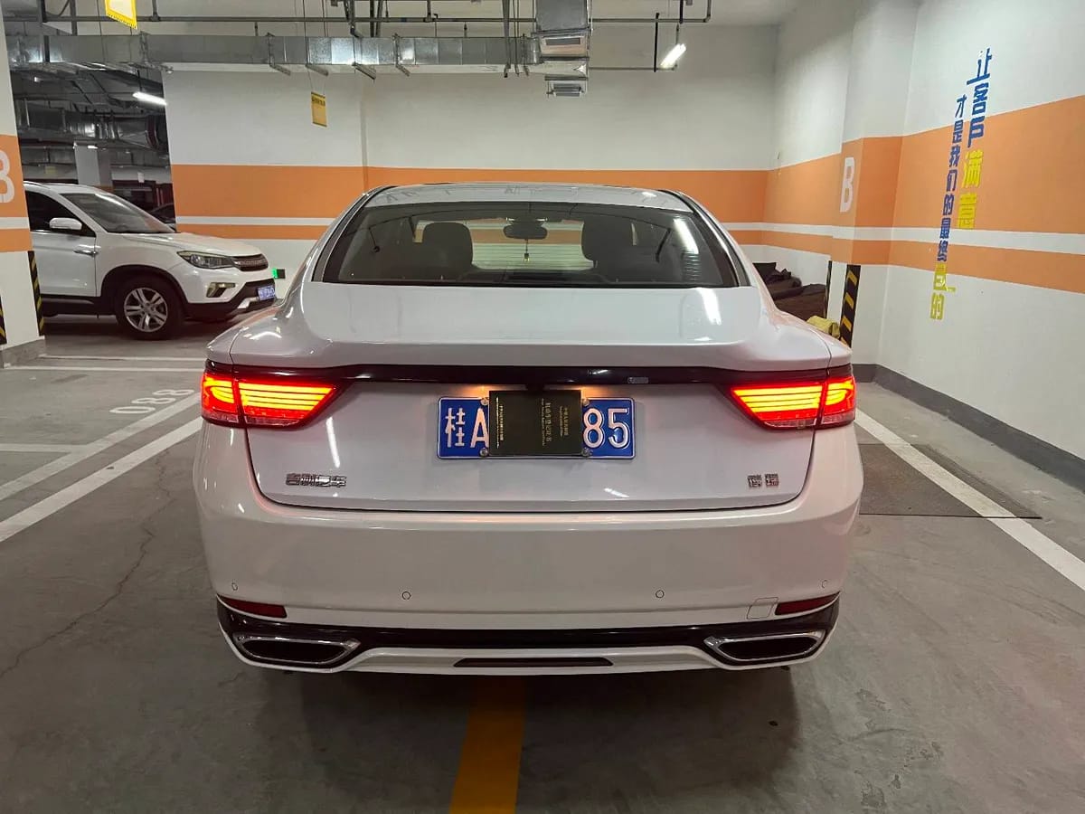 Geely 2021 1.8T 7