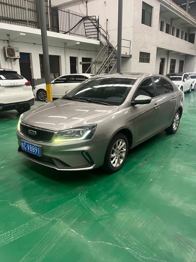 Geely 2021 UP 1.5L CVT